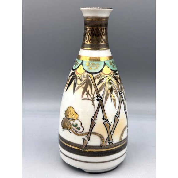 Vtg Japanese Hand Painted Vase Sake Bottle Porcelain - Picture 1 of 7